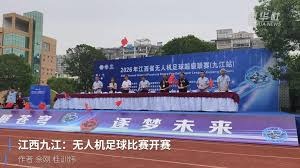 曼城曼联中场争夺战升级 英超换帅潮引发关注